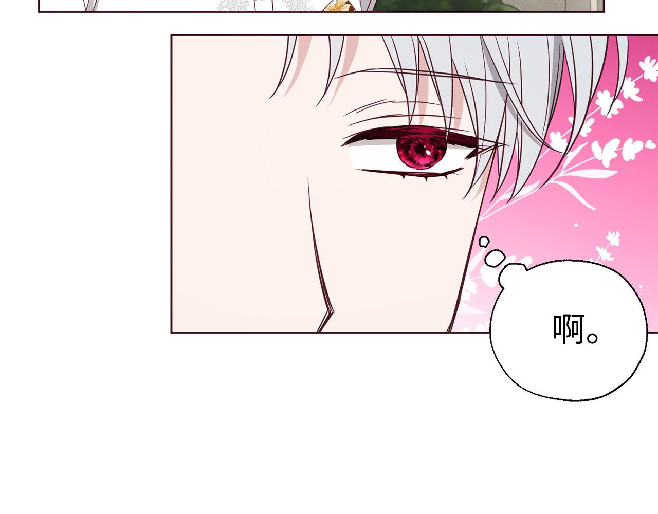 第 123 页