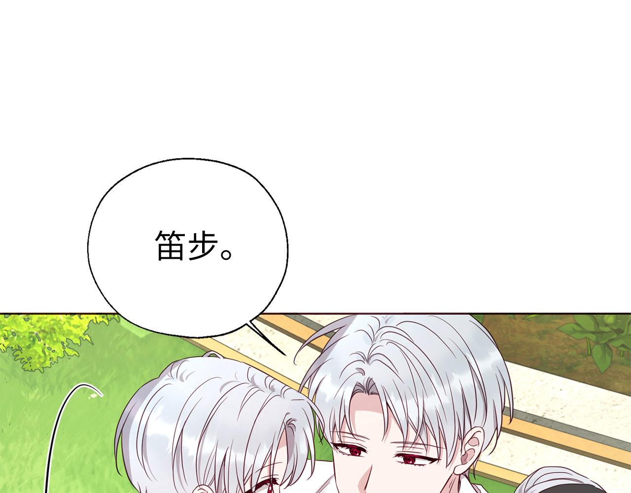 第 124 页