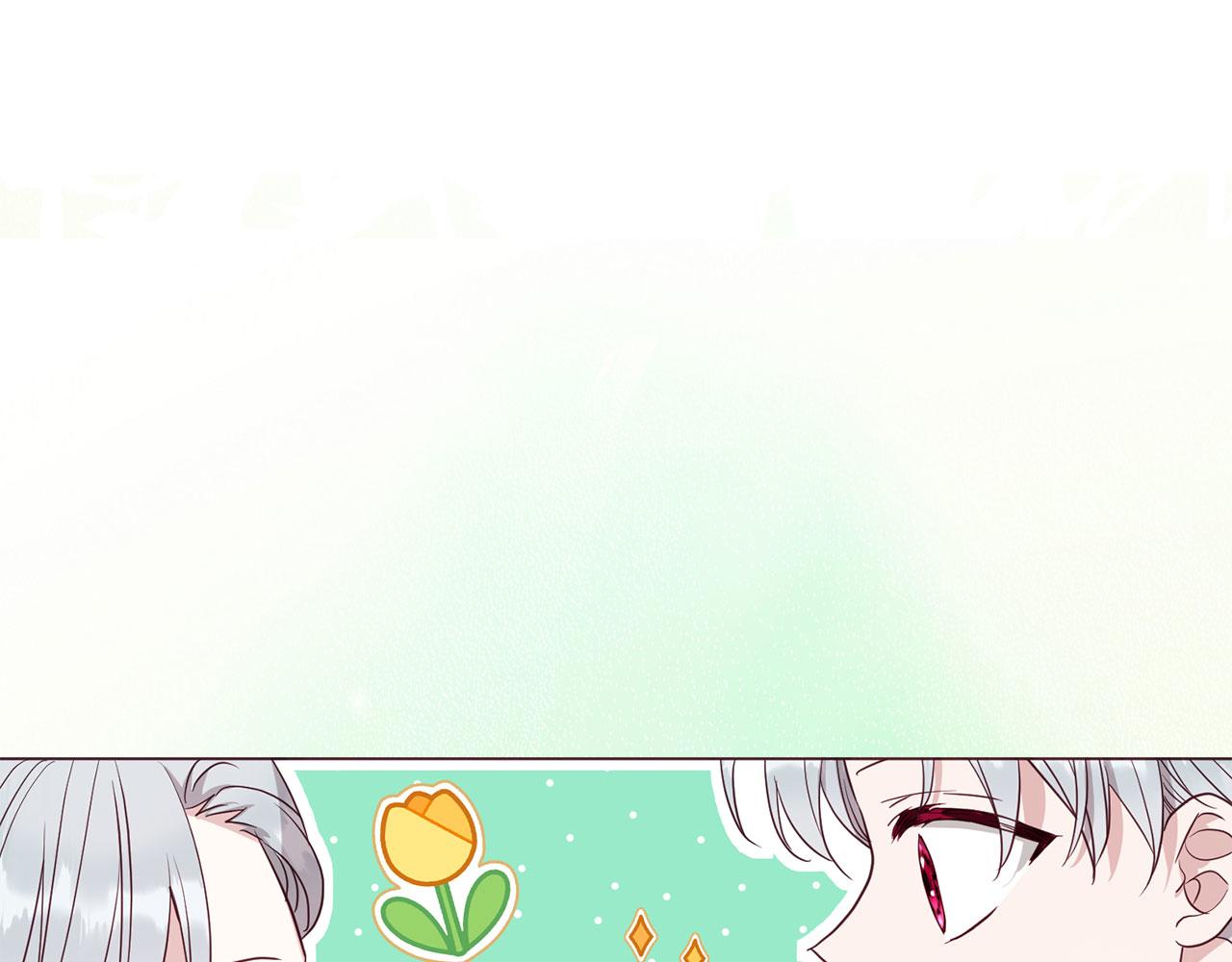 第 130 页