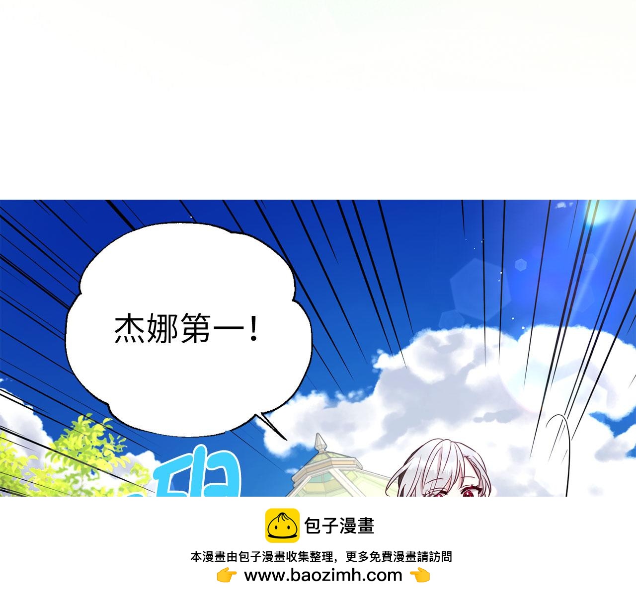 第 132 页