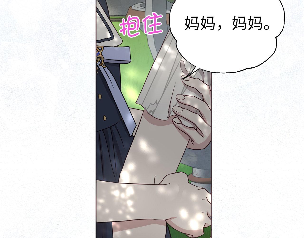 第 135 页