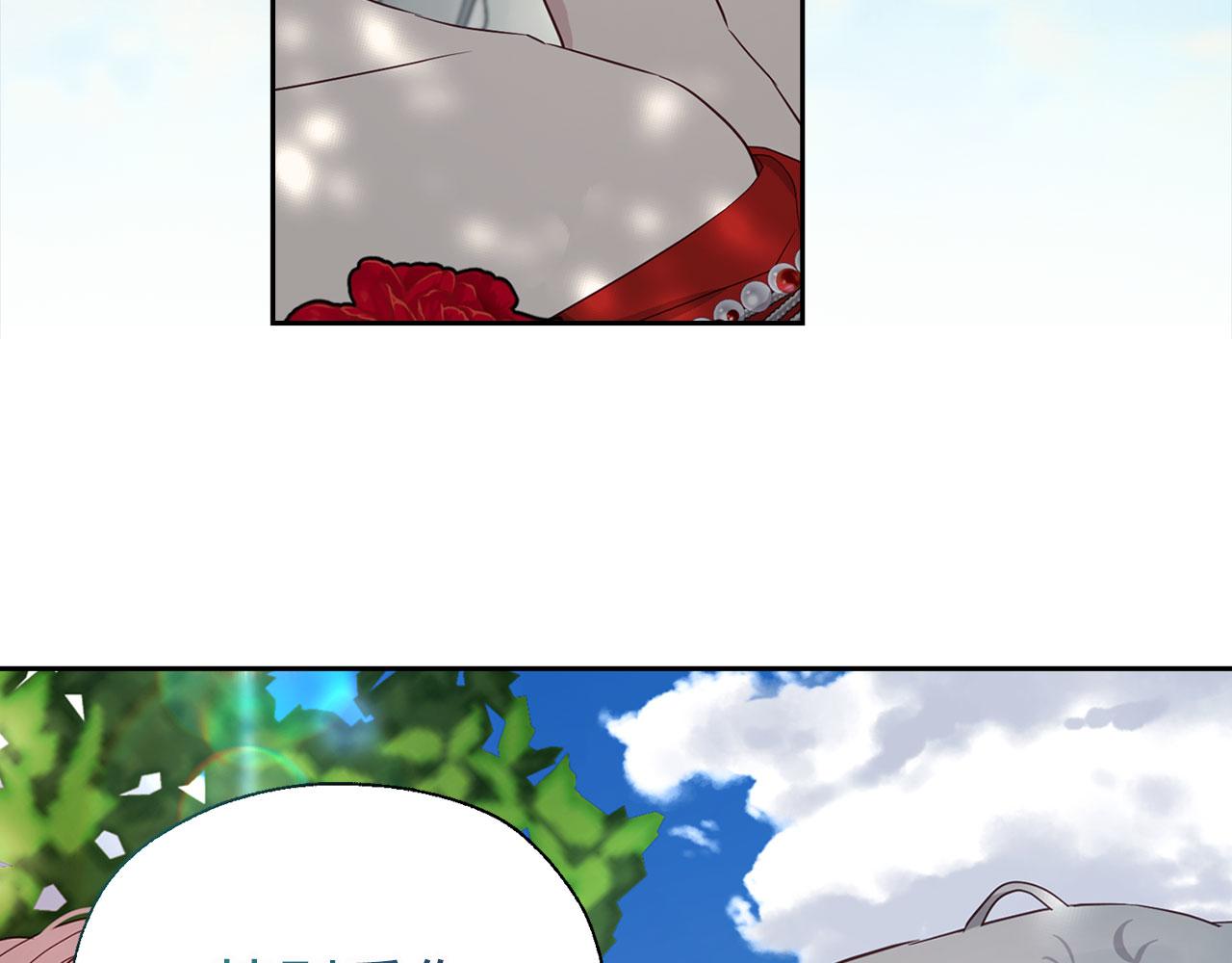 第 141 页