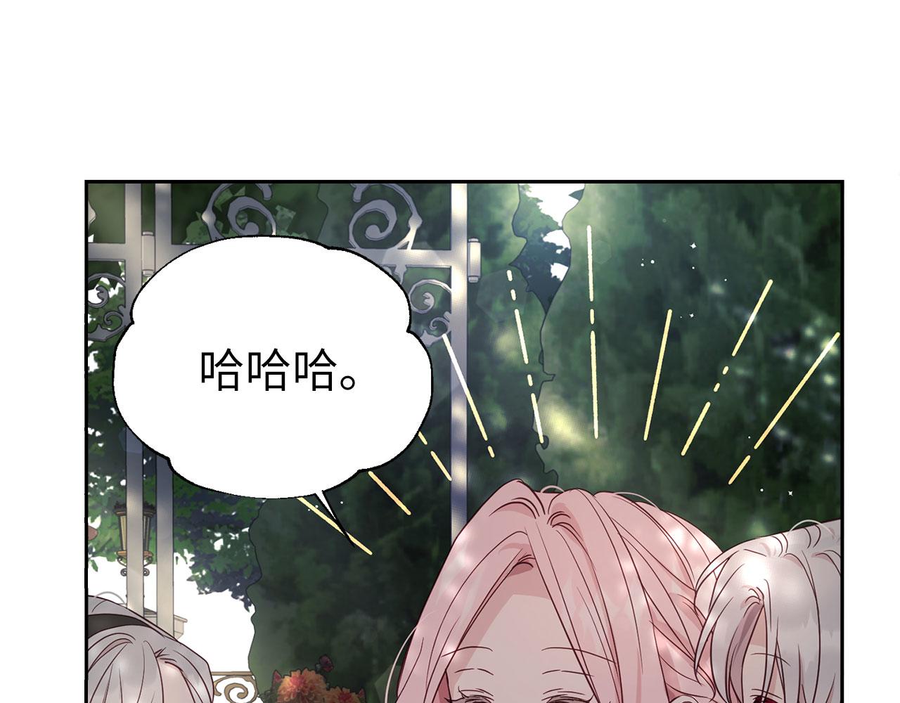 第 149 页