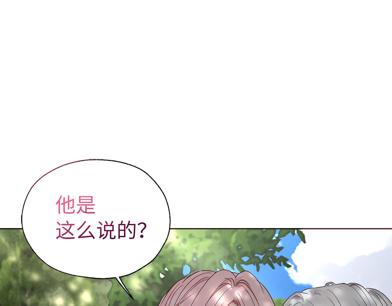 第 155 页