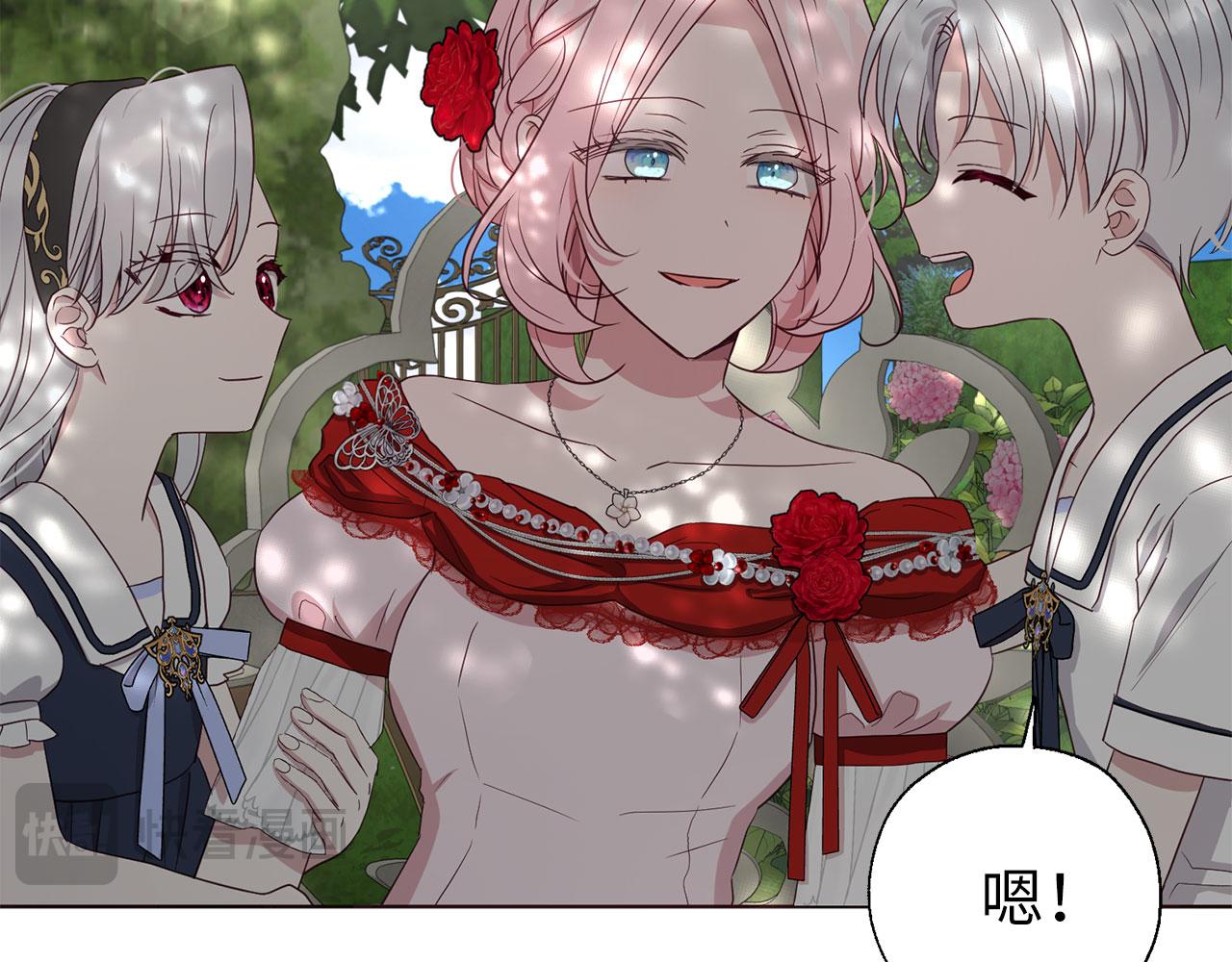 第 156 页