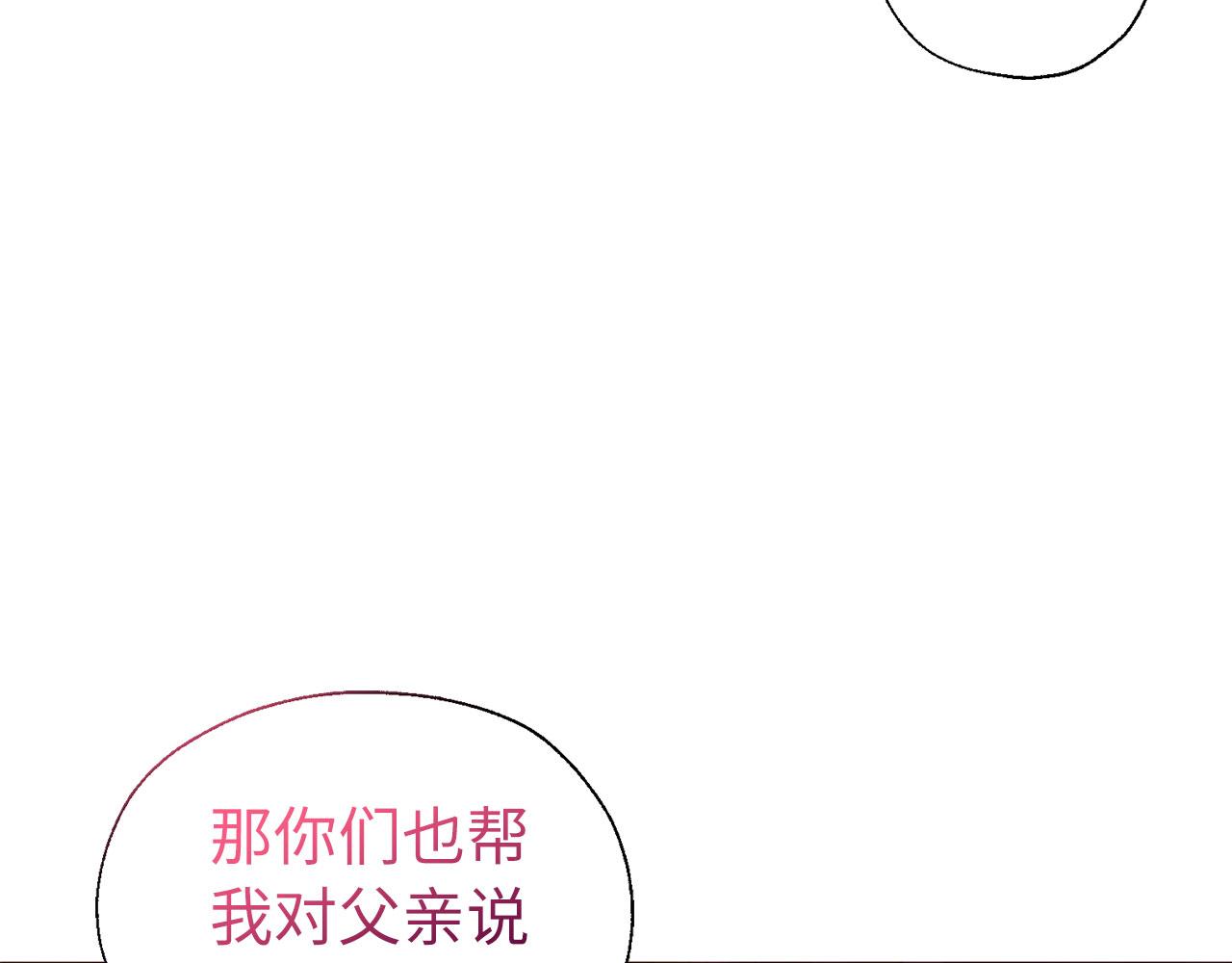 第 157 页
