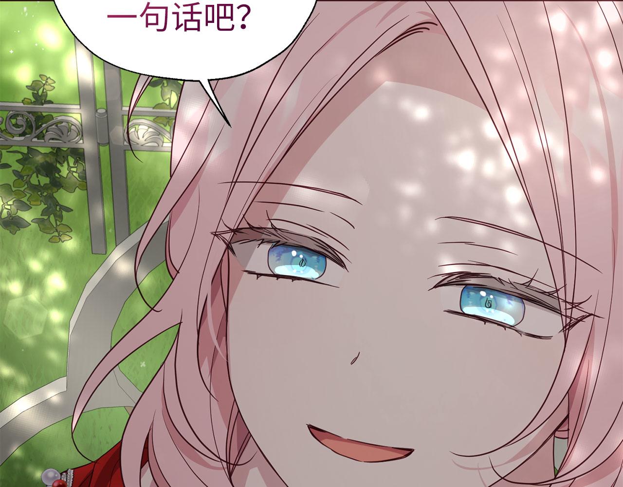 第 158 页