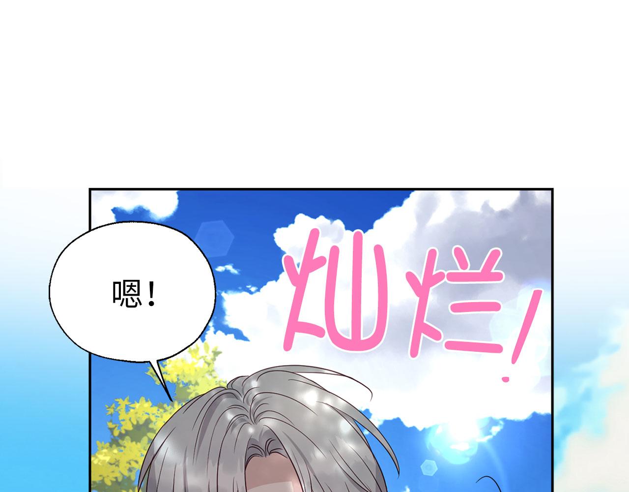 第 163 页