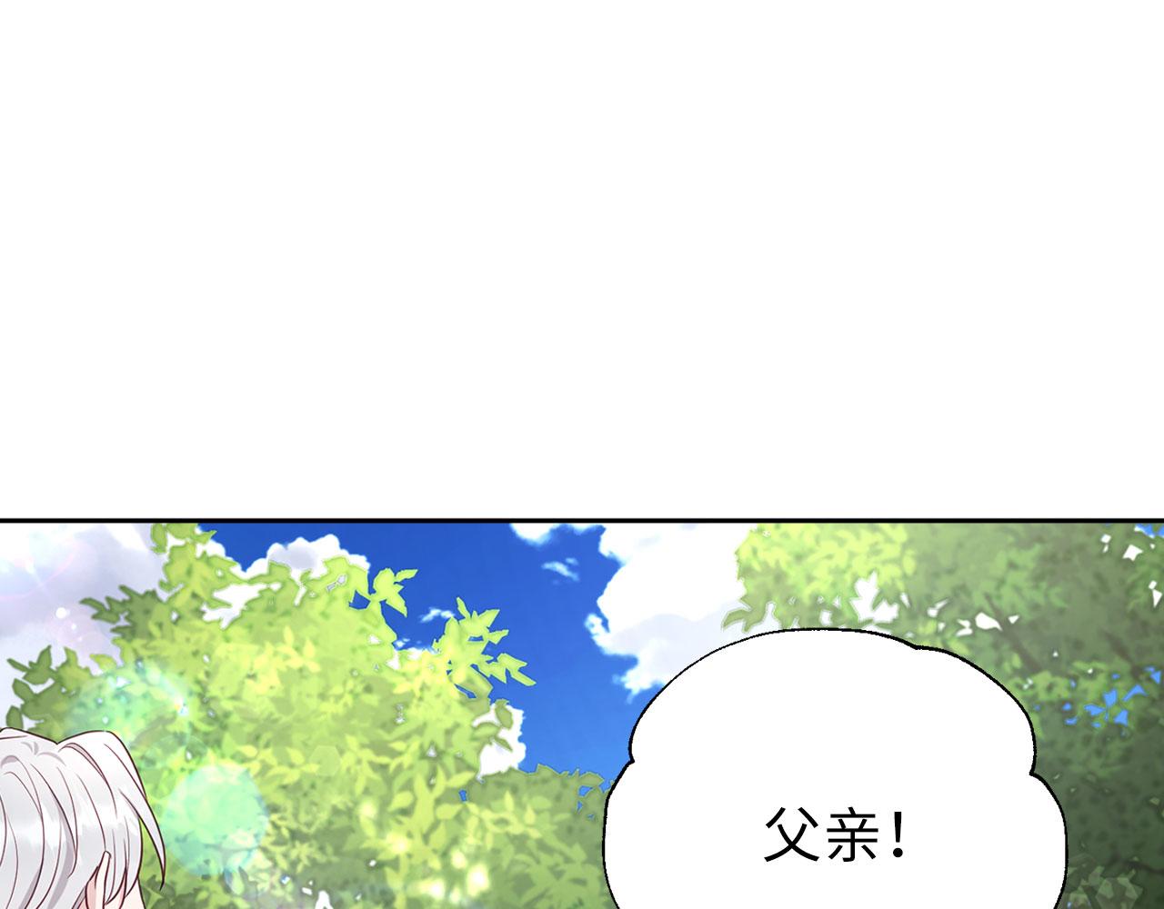 第 166 页