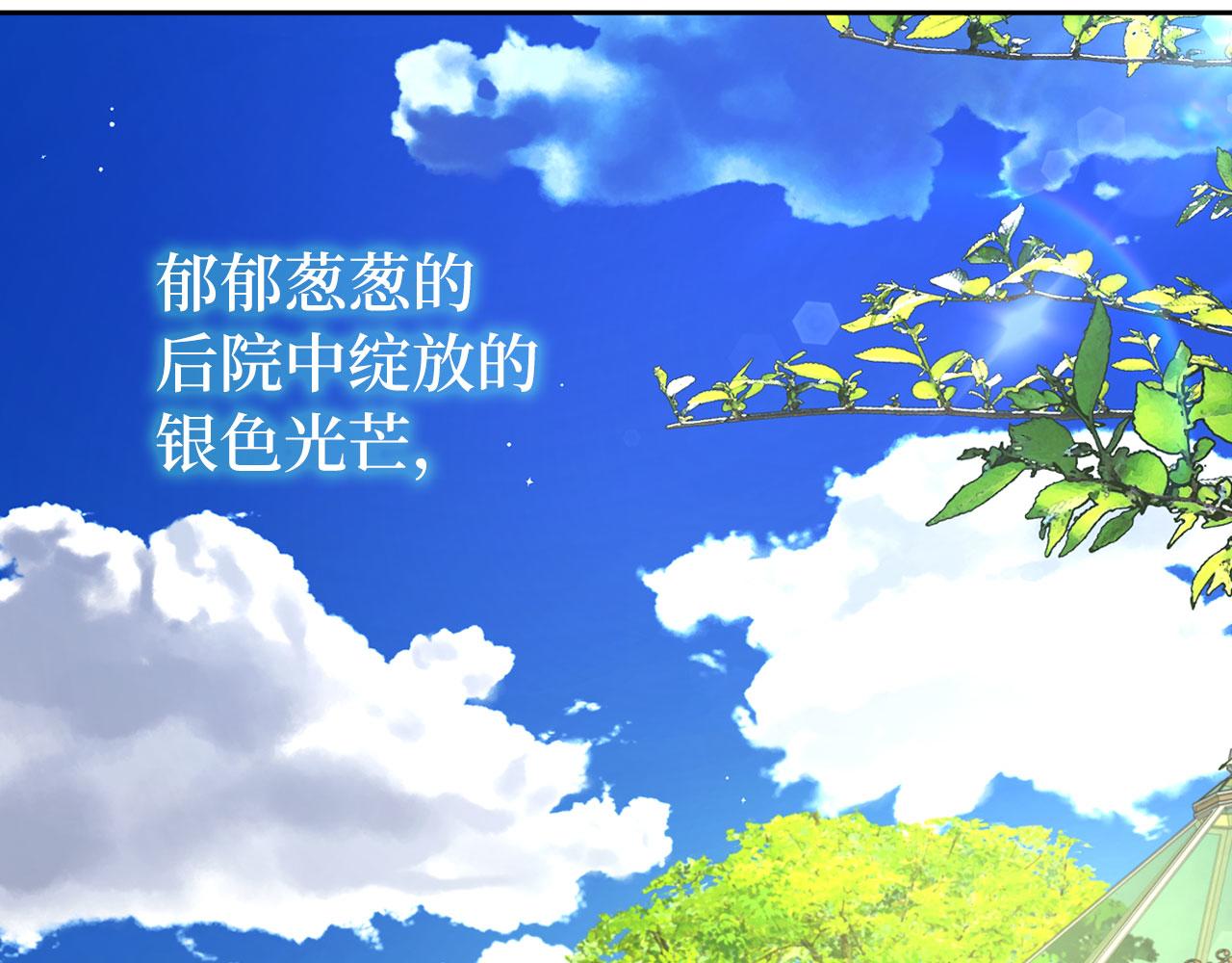 第 172 页