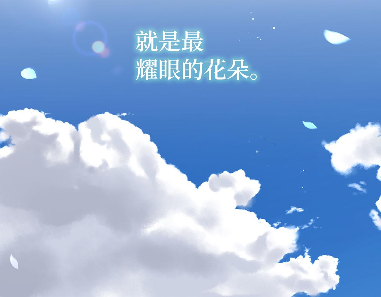第 175 页