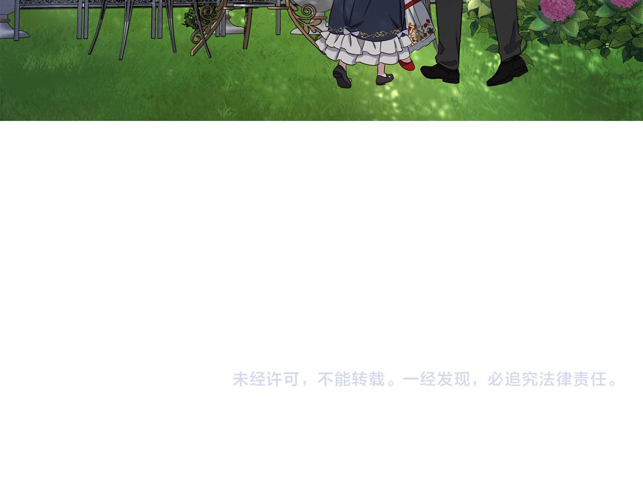 第 178 页