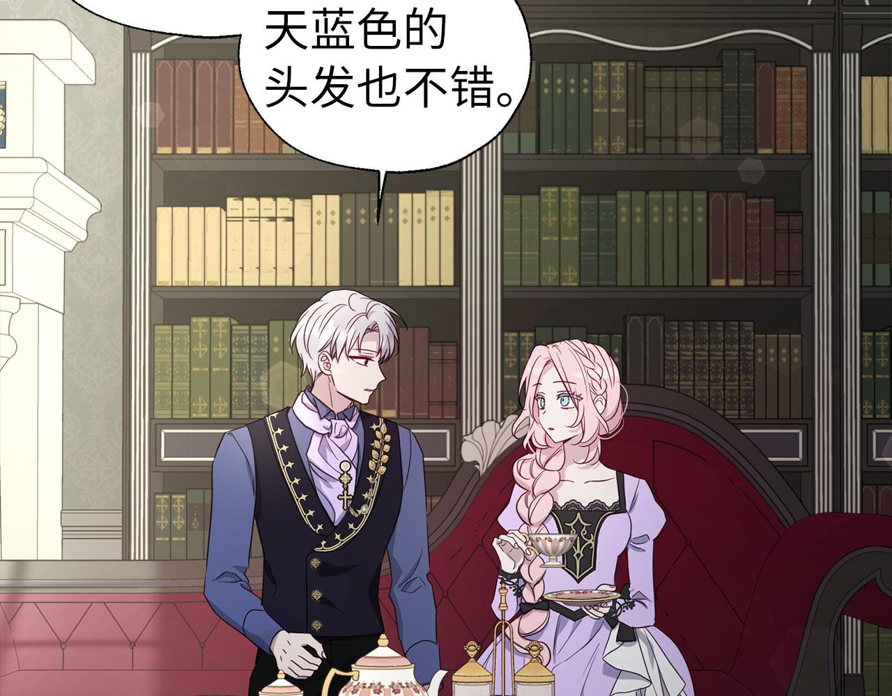 第 47 页