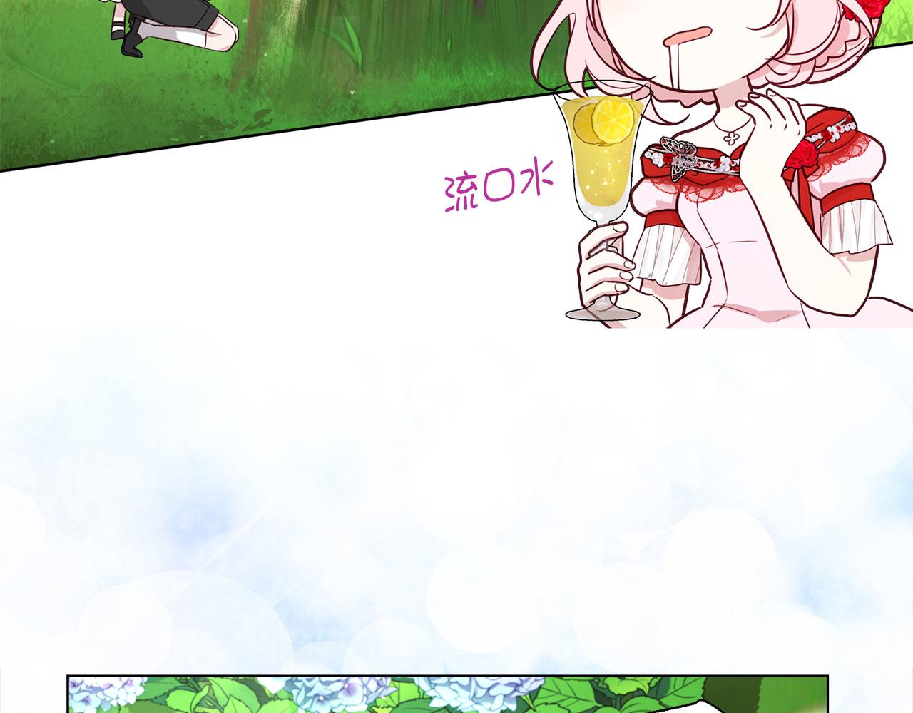 第 89 页