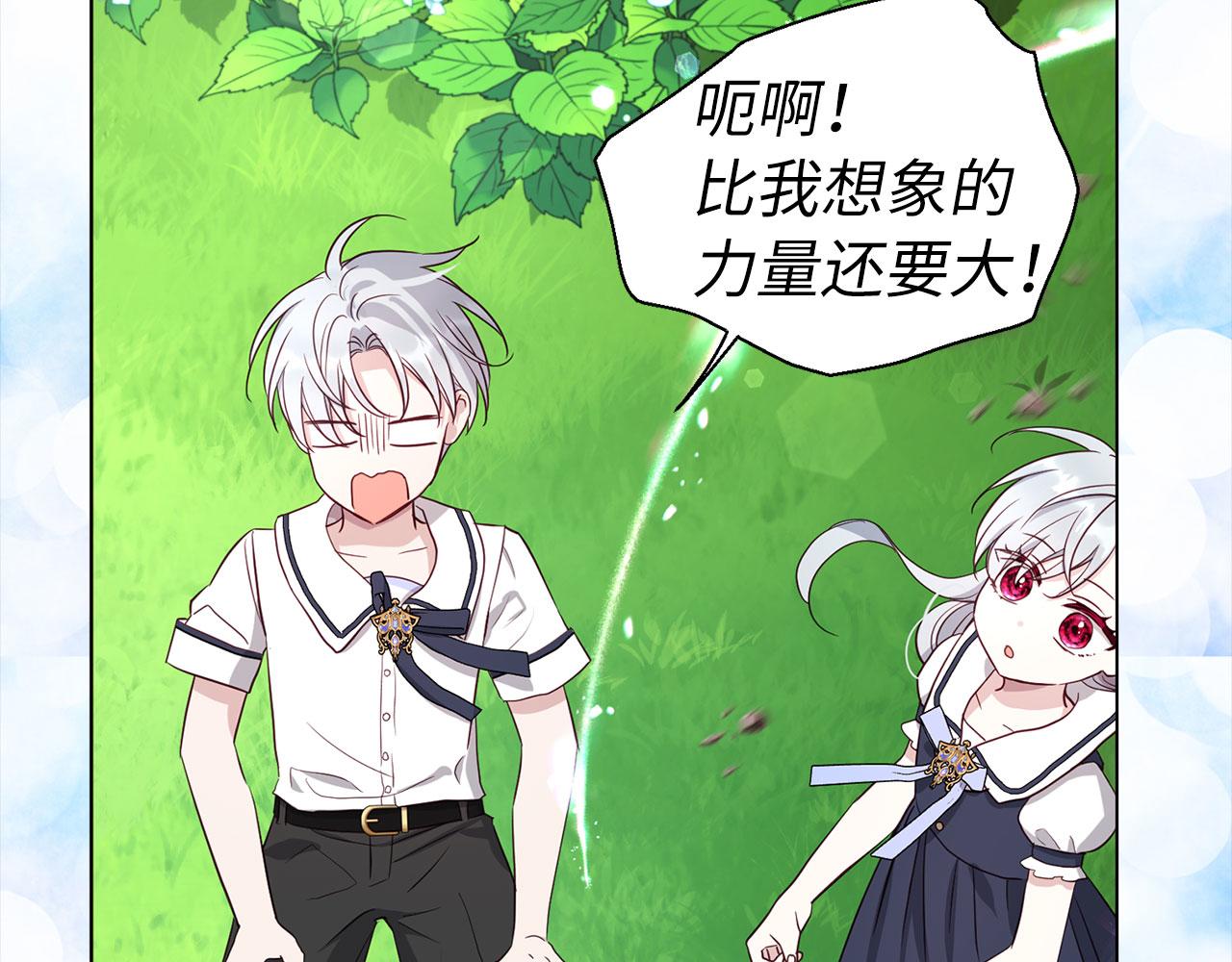 第 90 页