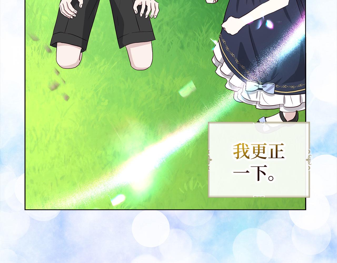 第 91 页