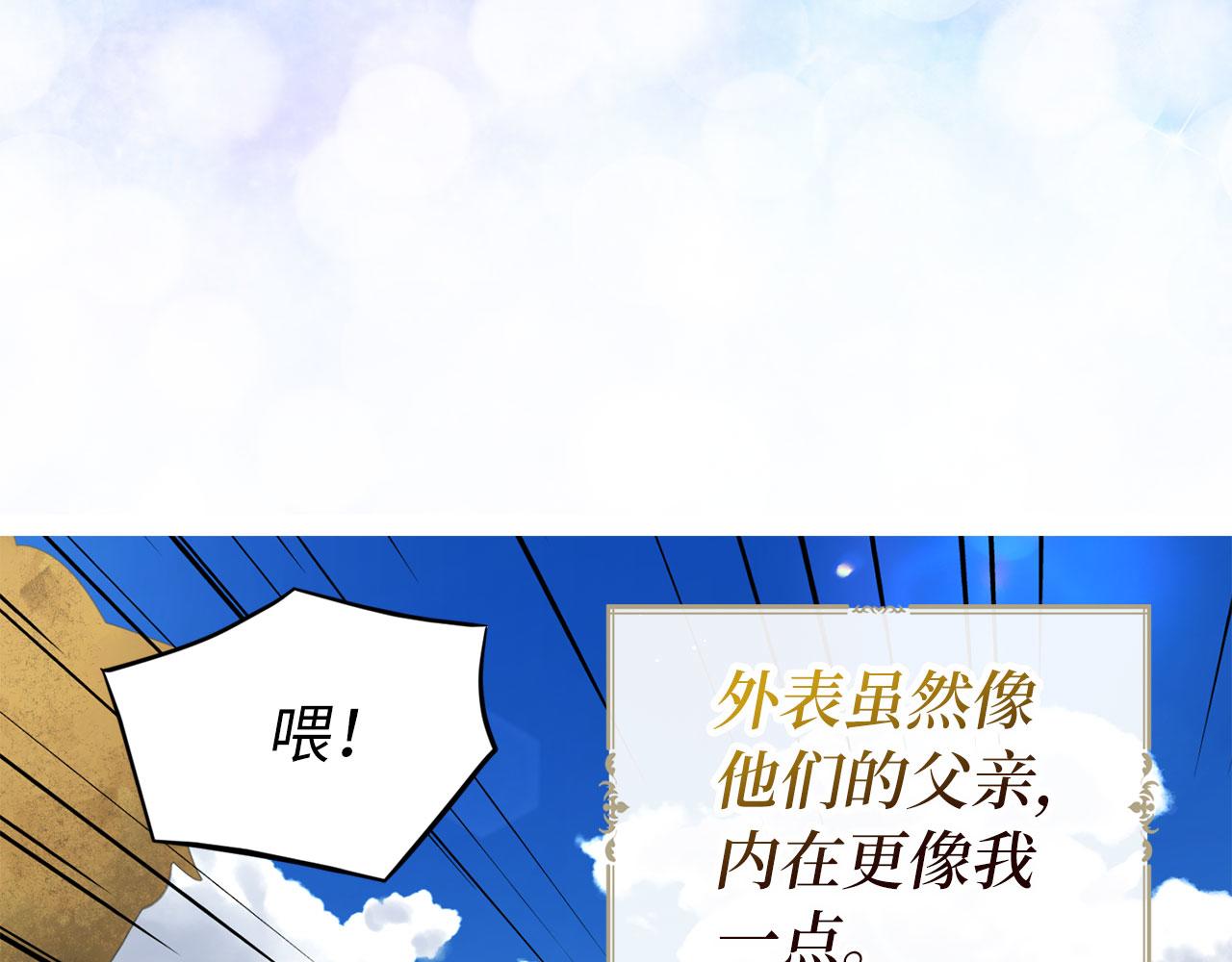 第 92 页