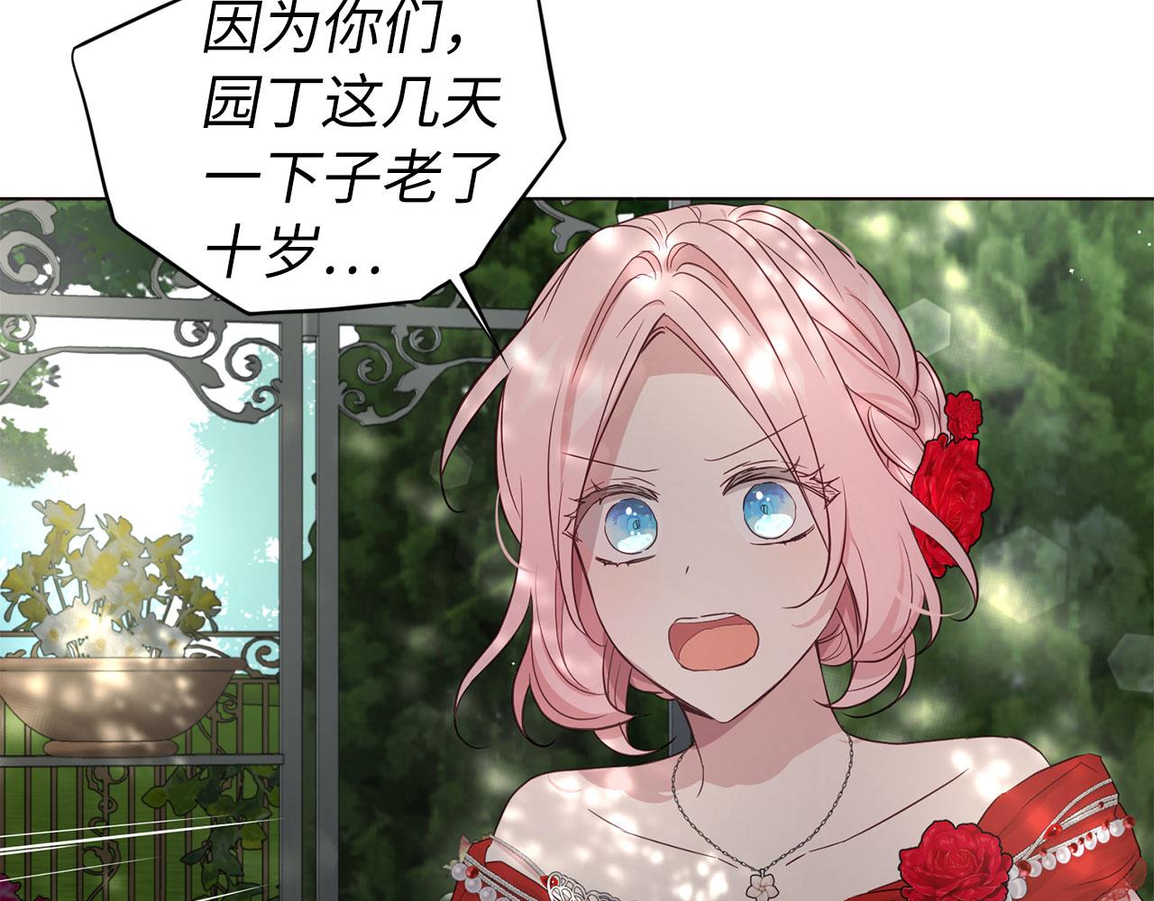 第 95 页