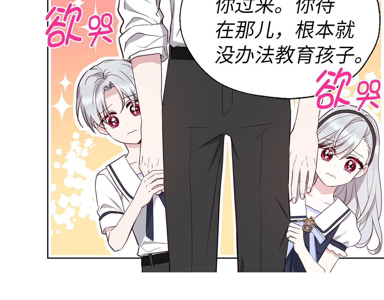 第 98 页