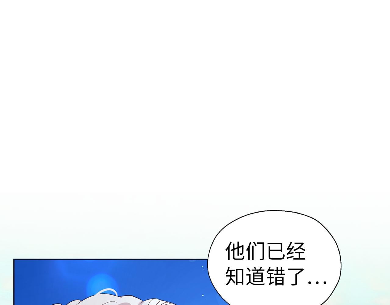 第 99 页