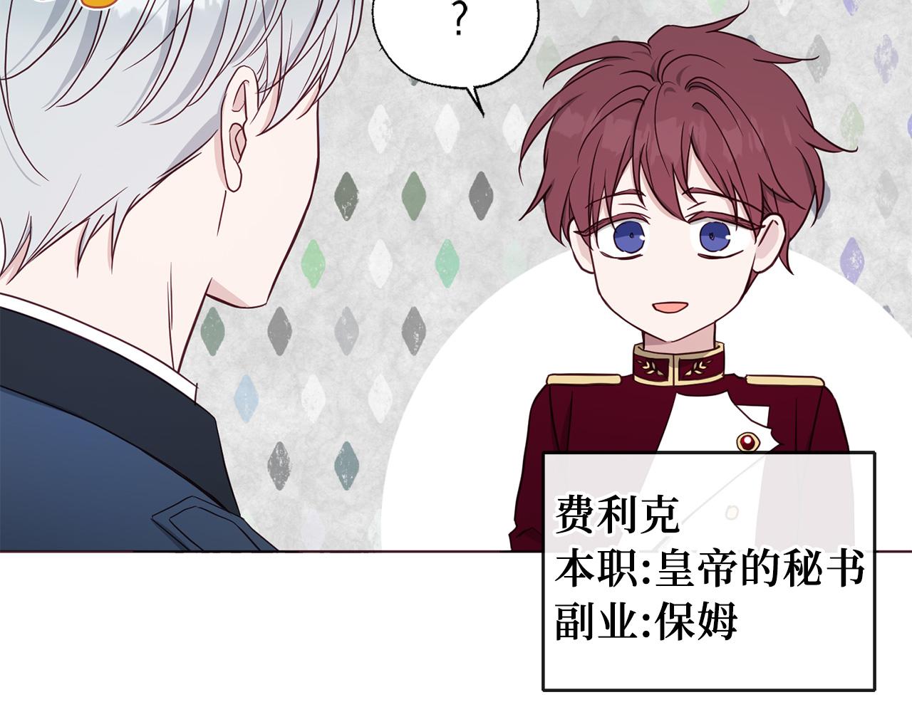 第 104 页