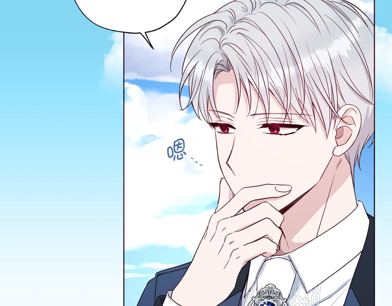 第 106 页