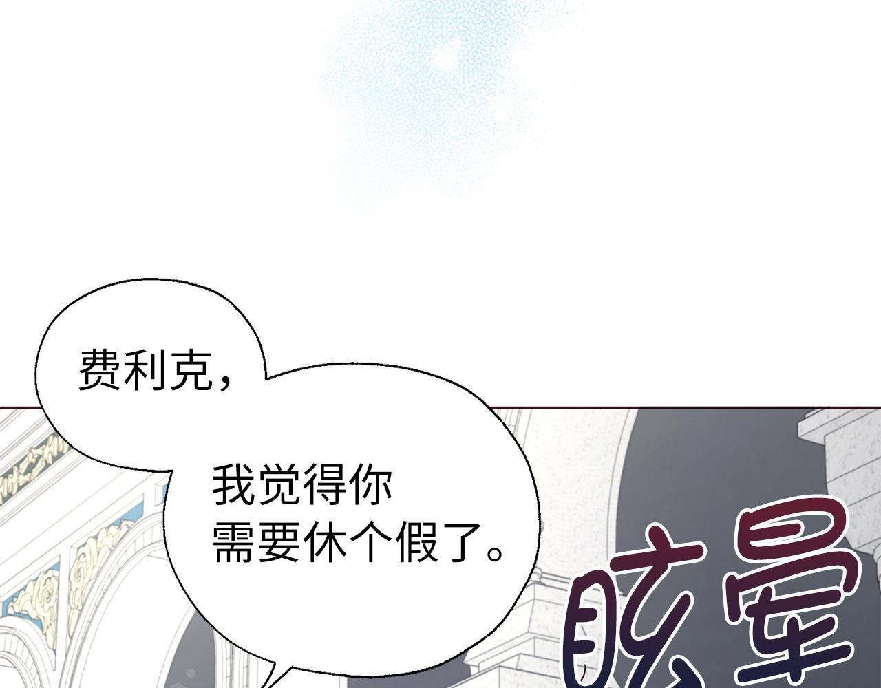 第 109 页