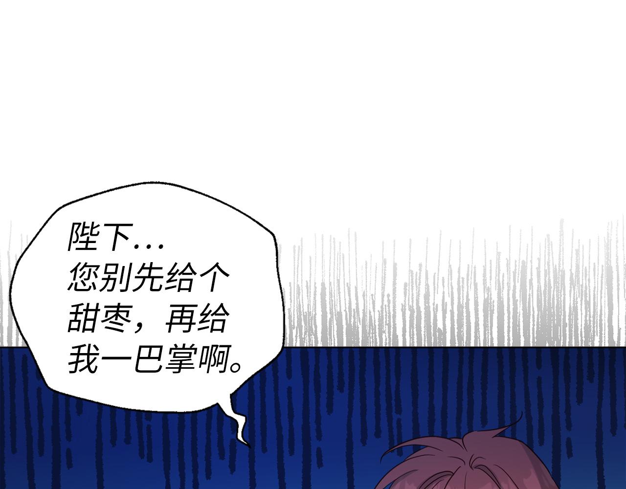 第 115 页