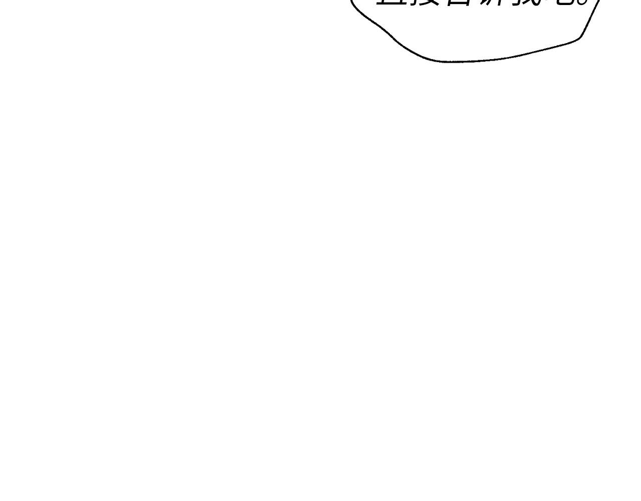第 117 页