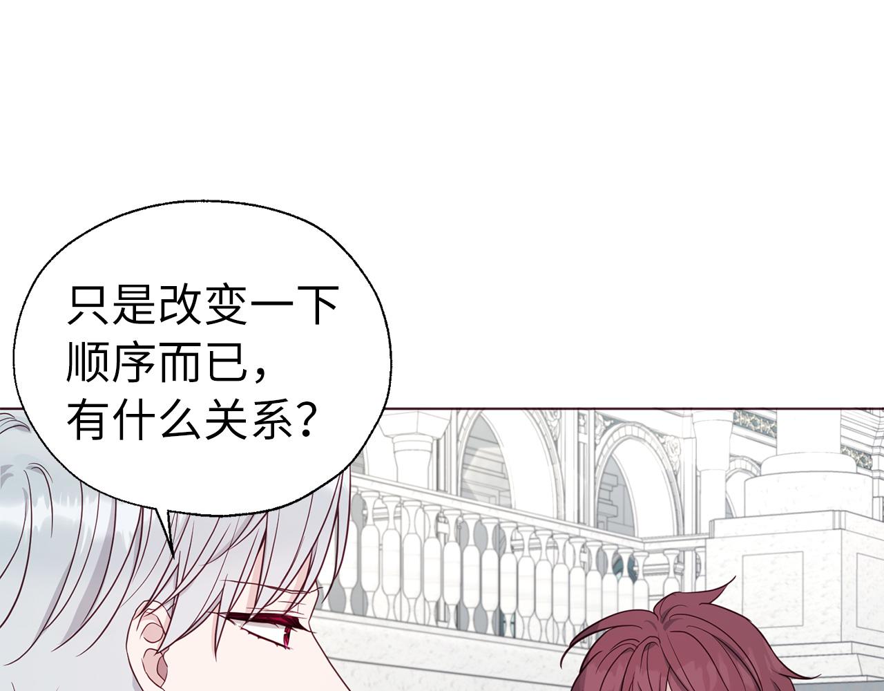 第 118 页