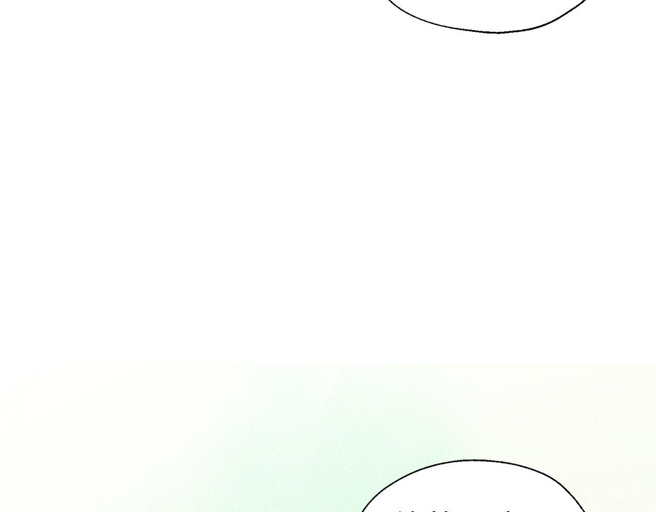 第 120 页