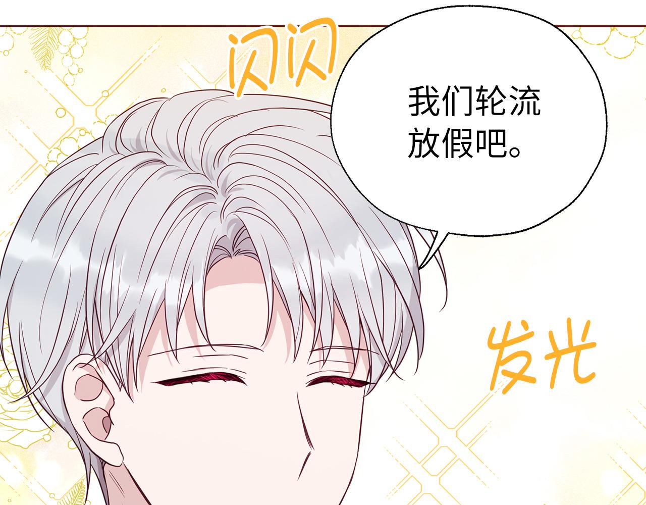 第 123 页