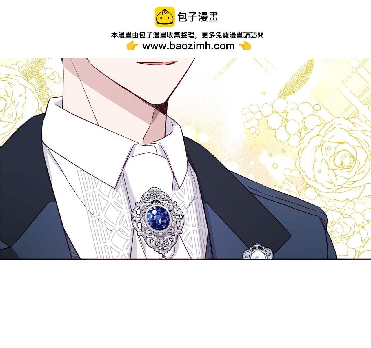 第 124 页