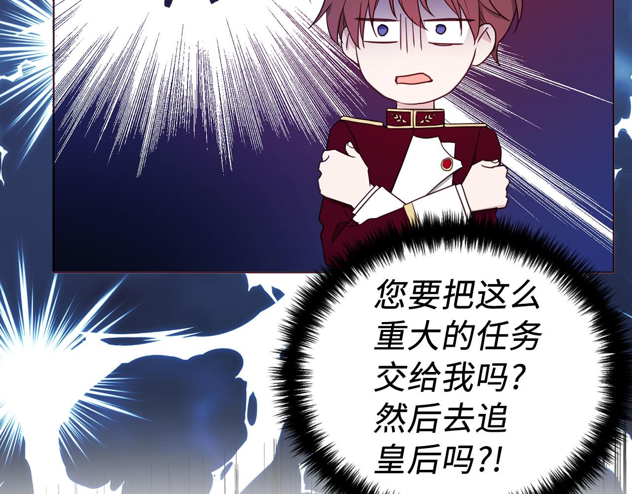 第 127 页