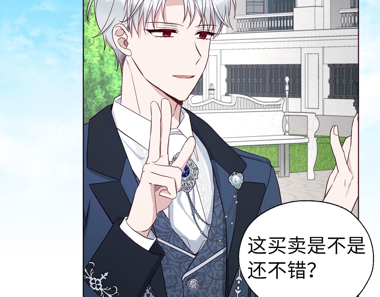 第 129 页