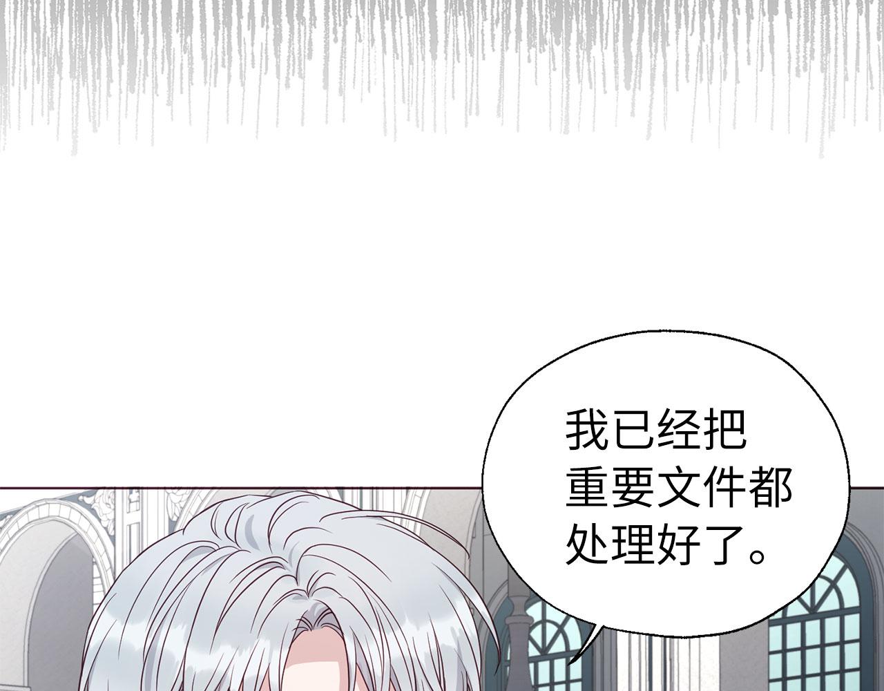 第 132 页