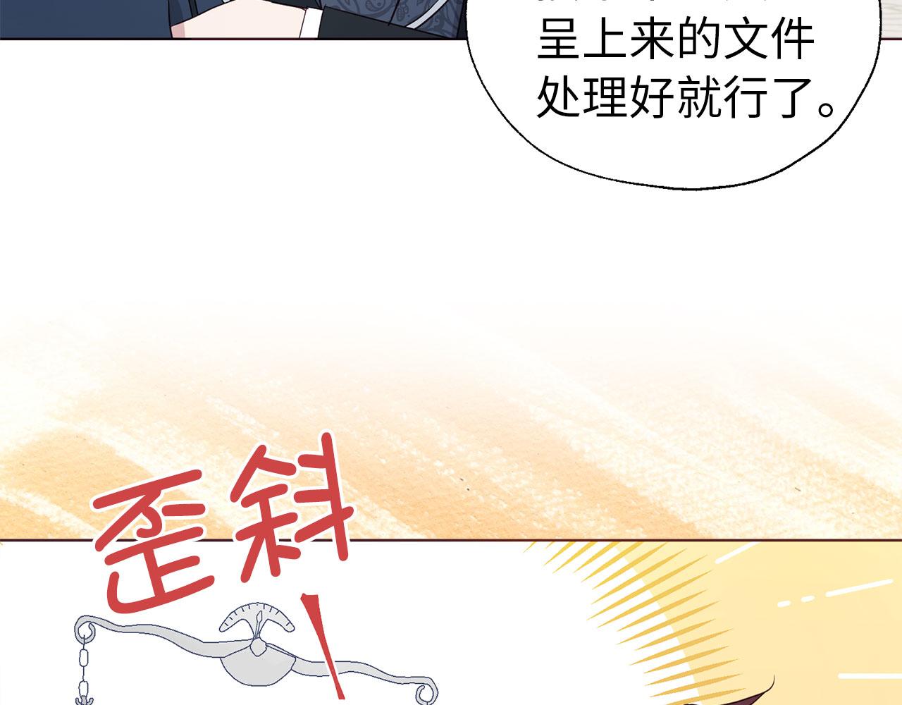 第 134 页