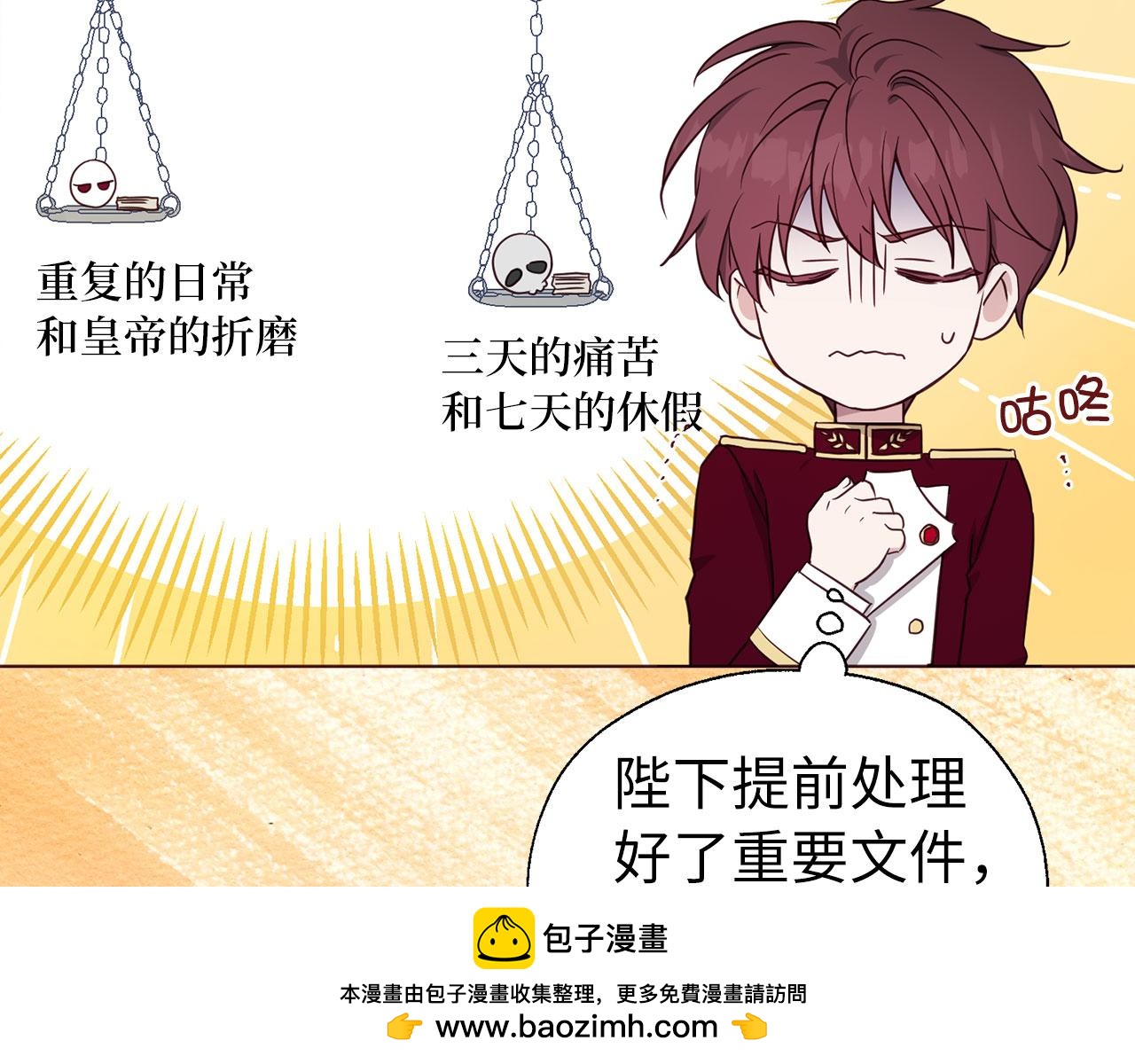 第 135 页