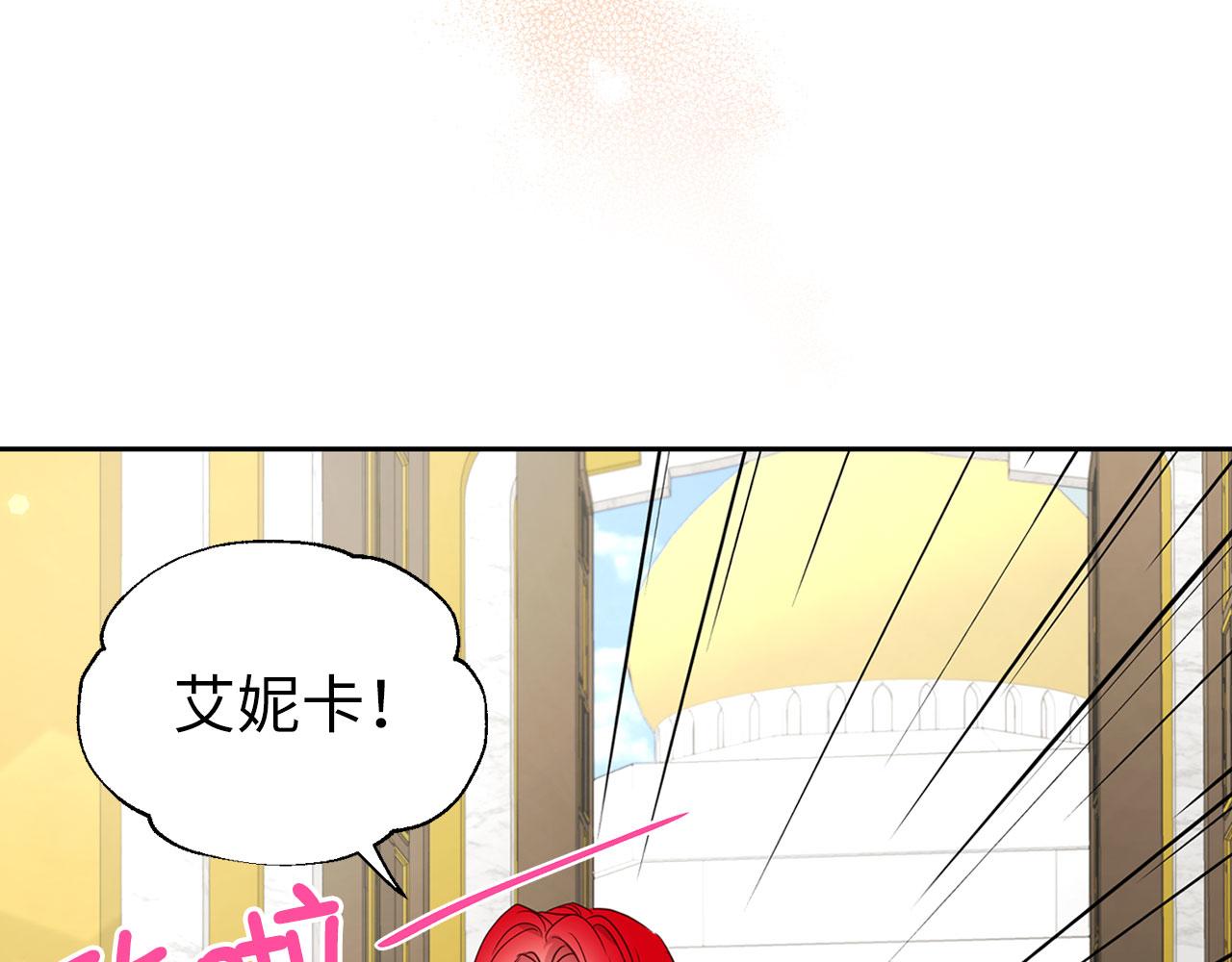 第 143 页