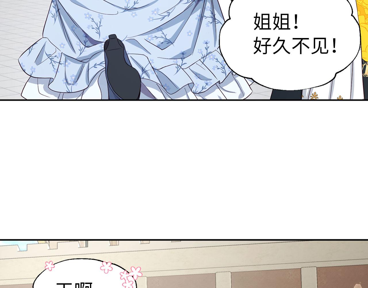 第 145 页