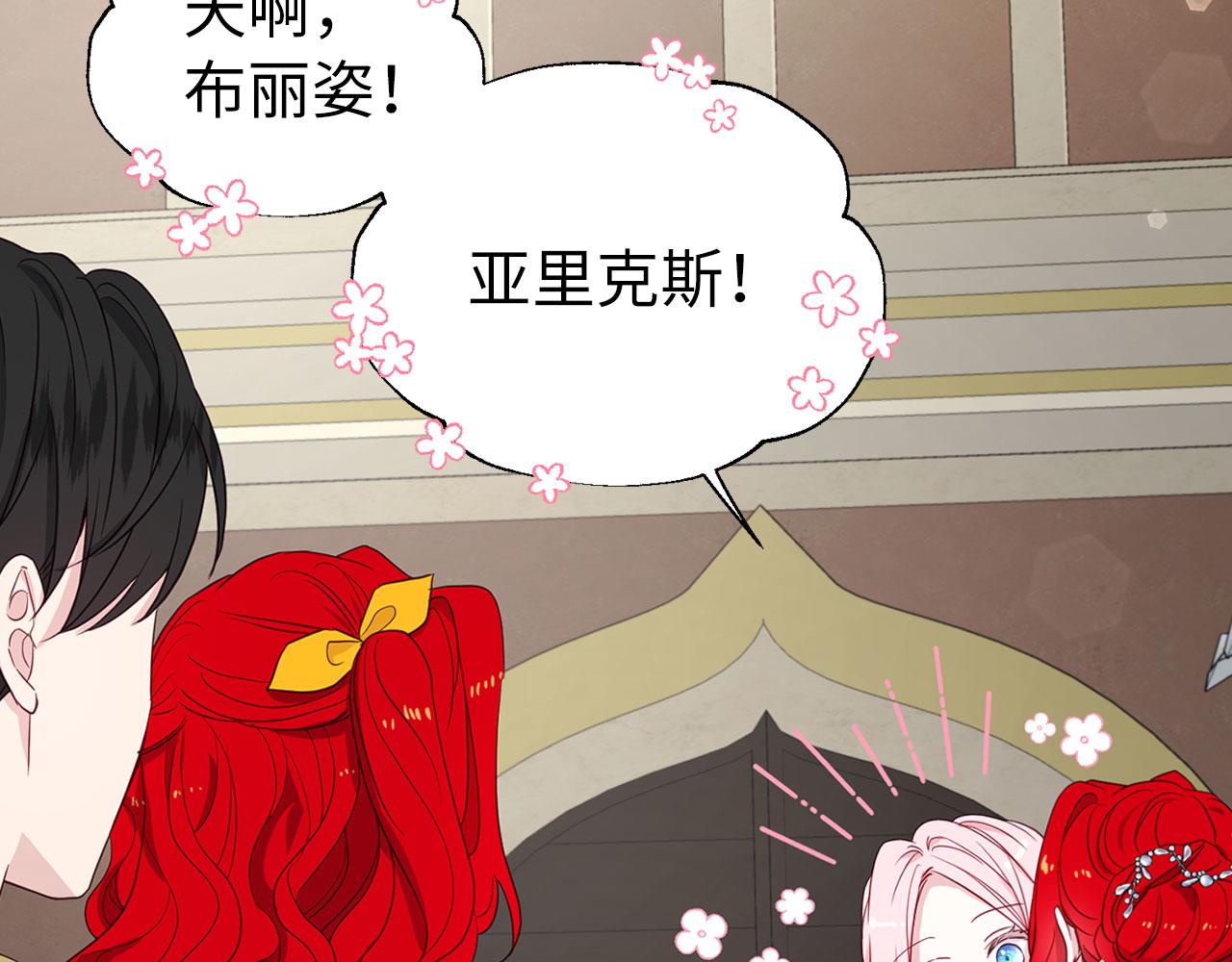 第 146 页
