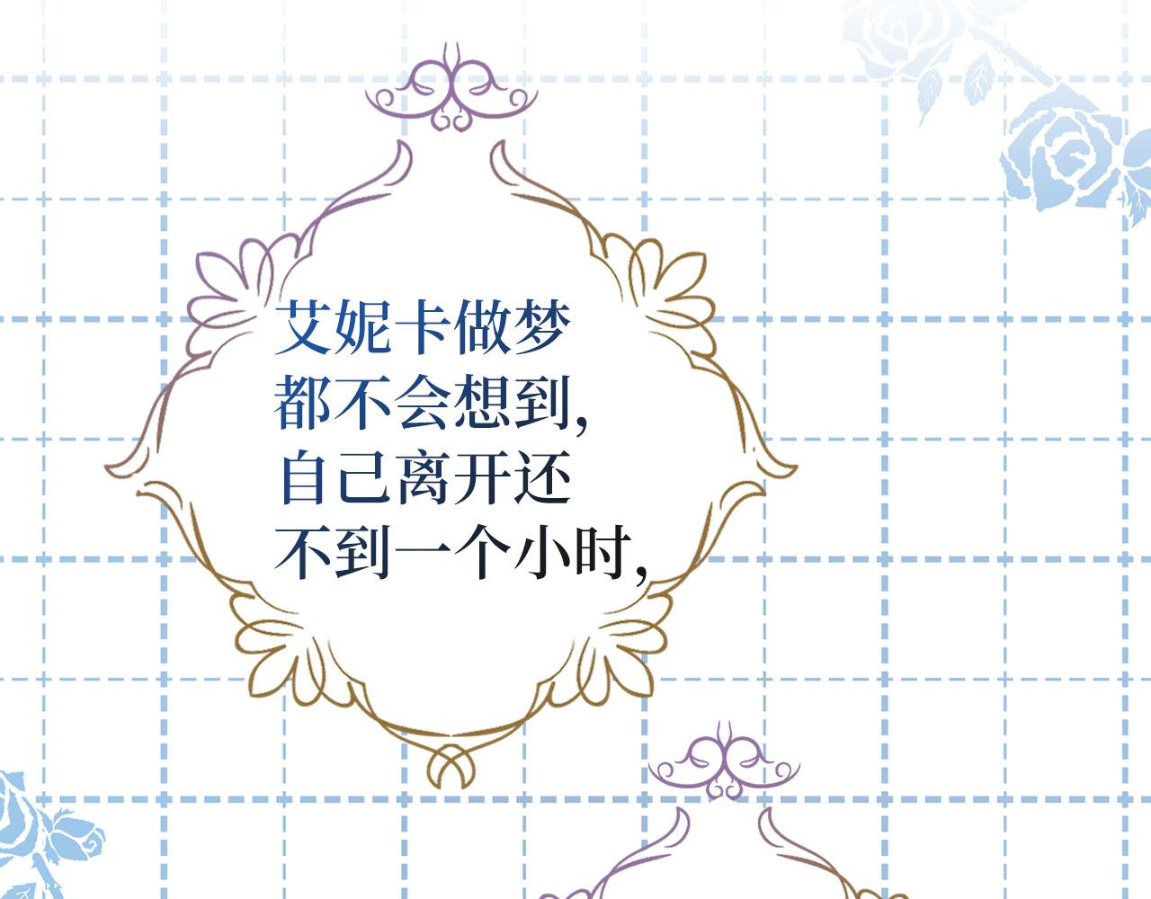 第 148 页