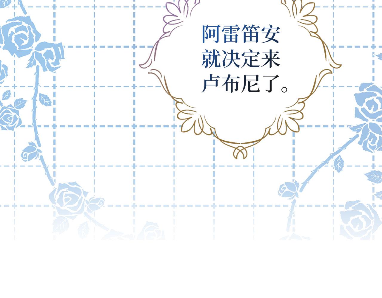 第 149 页