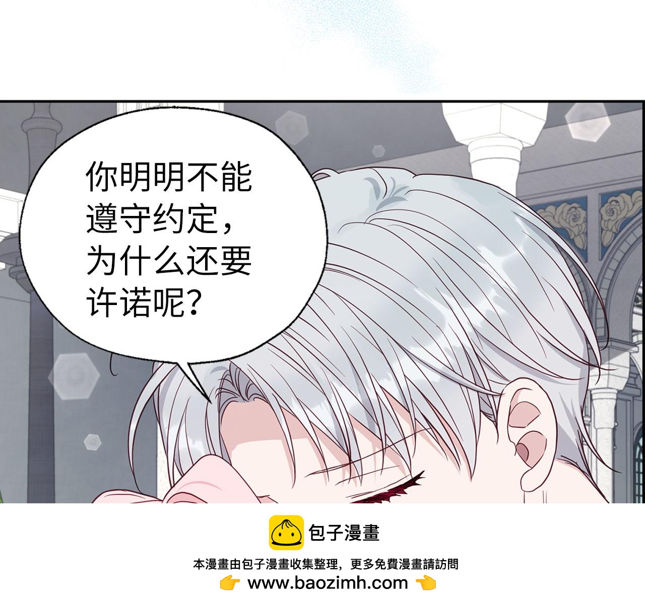 第 64 页