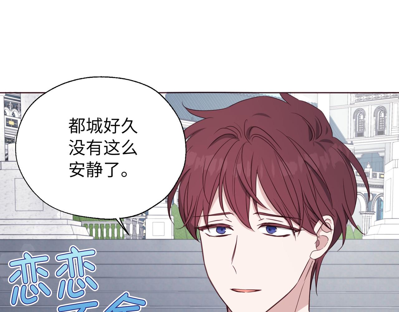 第 98 页