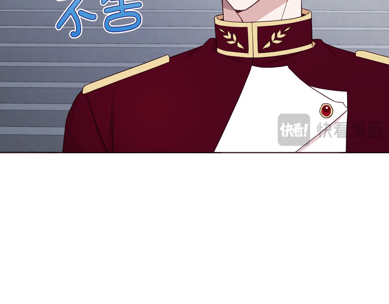 第 99 页