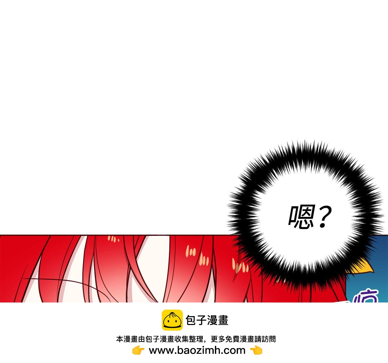 第 100 页