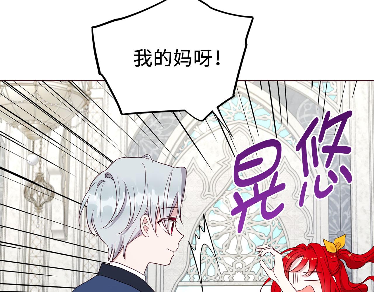 第 105 页