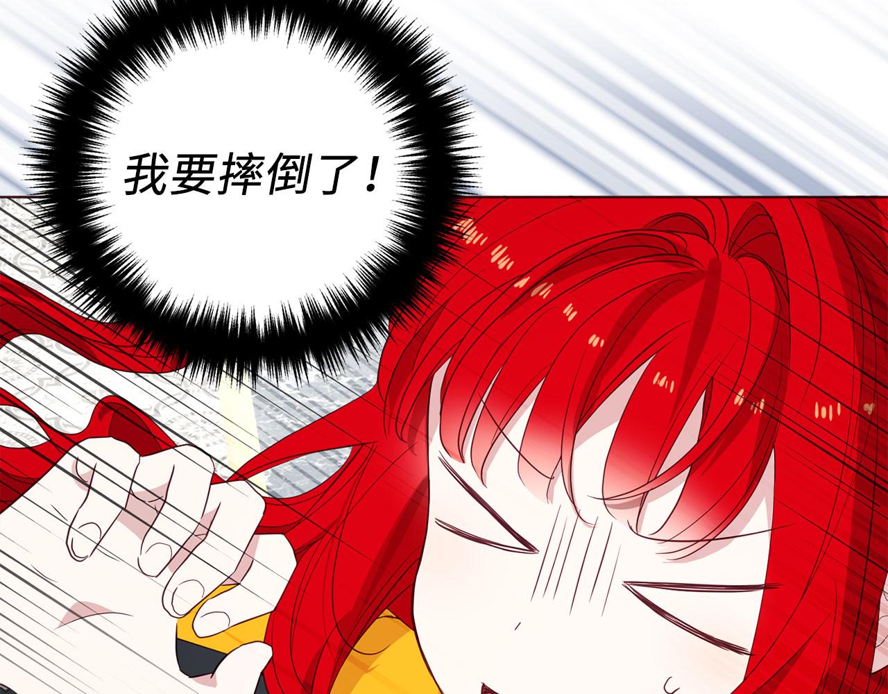 第 109 页