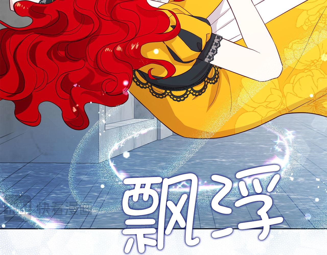 第 112 页